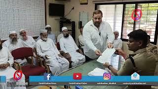 Bhatkal Tanzeem Files FIR Against Yati Narsimhanand :Highlights | Maulana Ilyas Nadvi in Press Meet.