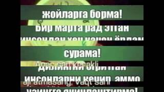 Shohrux Shox Piskent "Dustlaring Ketsa"