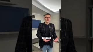 ПОКУПАТЬ АПАРТАМЕНТЫ В 2023 ГОДУ? #апартаменты #бизнеснааренде #москва #недвижимость #советы