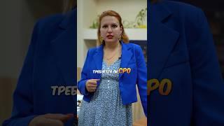 СРО на госзакупках по строительству. #тендеры #госзакупки #тендерноесопровождение #строительство