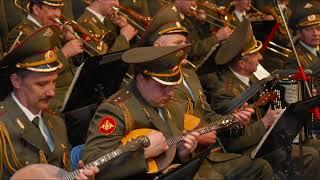 Russian Red Army Choir ~ Cossack's Song