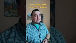 Крепостное право не отменили, а ввели. Вячеслав Котляров. #мысли #котляров #жизнь #сотоваяземля