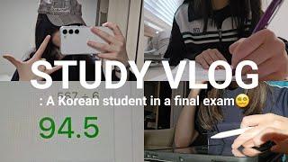 STUDY VLOG: A Korean student in a final exam‍