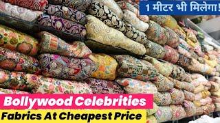 New Designer Bollywood Inspired Fabrics | Fabrics | Boutique Fabrics Wholesaler at Surat