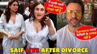 Saif Ali Khan revealed Kareena Kapoor's TRUTH of misbehaving with Sara Ali Khan amid DIVORCE