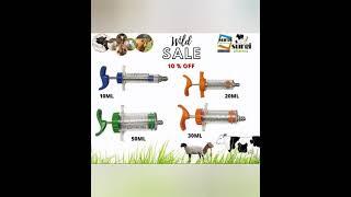 Different types of veterinary instruments for livestock farmers and veterinary practitioners