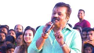 Udan Panam l Suresh Gopi & 33 members of World Malayalee Federation l Mazhavil Manorama