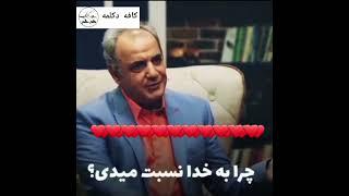 رشید کاکاوند | شگفتی های شعر حافظ