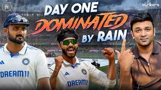 Day 1 Dominated by Rain || 3rd Test Day 1 Review || Suman Tirumalasetti || Sumans Dugout || Strikers