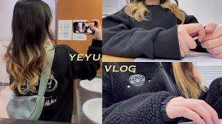 VLOG #15 | 수상하리만큼 잘 챙겨먹는 대학생의 자취 일상 | 저는 아직 벚꽃이 만개한 3월에 살고 있습니다만 ,, | 해도 해도 끝이 없는 과제 지옥 시작