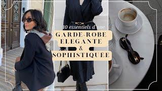 10 ESSENTIELS D'UNE GARDE-ROBE ELEGANTE & SOPHISTIQUEE | toutes les pièces à avoir | Diane Idillyc