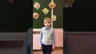 Страна читающая - Артемий Мухачев читает стихотворение Михаила Плецковского «Весна»