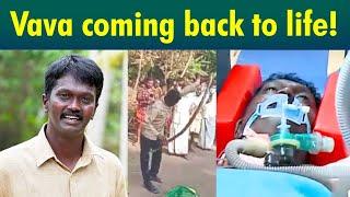 Vava’s condition getting better; still in ventilator | Vava Suresh | Snake Bite