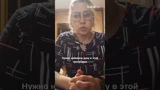1С Бухгалтерия 8 - отзыв на онлайн-курс EduGo