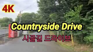 [4K][VR] Tokyo Countryside drive 일본 시골길 드라이브