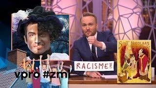 Zwarte Piet (Black Pete) - Zondag met Lubach (S07)