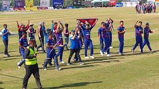 Winning Moment  Nepal Qualified for T20 World Cup defeating UAE