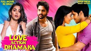 Naga Chaitanya's | New Released South Hindi Dubbed Movie | Pooja Hegde | Romantic South Movie