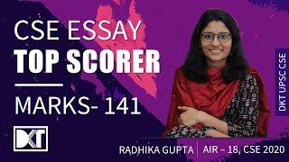 UPSC CSE | Top Scorer | Strategy For Essay Writing | By Radhika Gupta, Rank 18 CSE 2020