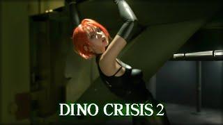 Dino Crisis 2 Remake imagine