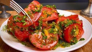Die leckerste Tomaten-Vorspeise aller Zeiten!  Zaubersalat – einfach und schnell!