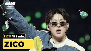 ZICO (지코)  's 1min. ⏱ | KCON LA 2024