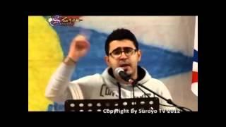 Assyrian poem - ESho ESha - Makine