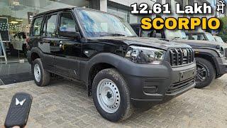 Scorpio classic base model 2024 | दबंग SUV  | scorpio classic s 2024 | The AutoWorld