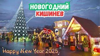 New Year's Eve Chisinau: a must-see!