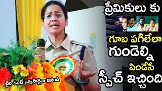 Lovers MUST WATCH: Add SP Saritha Heartouching Words about Love Marriages | Life Andhra TV