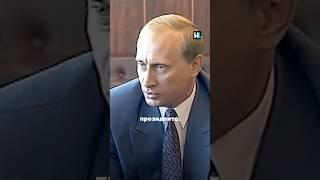 Преступления Путина в мэрии Петербурга