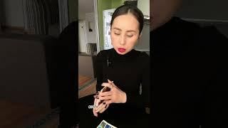 Хочет ли он с вами отношений?