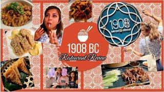 Restaurant Review "1908BC" (British Chinese Cuisine) 跟我試下英國中餐!