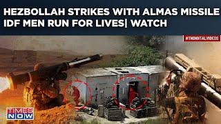 Hezbollah Strikes Israeli Base With Almas Missile| IDF Men Run For Their Lives| Watch Chilling Video