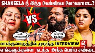 Maha என்னை Divorce பண்ணனும்னு ஆசைப்படுறீங்களா?தப்பு துரோகம்Shakeela VS Ravindar Blasting Interview