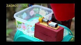 ساخت پمپ اب  کوچک  how to make the smallest water pump