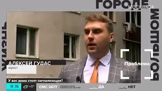 Кражи и грабежи
