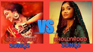 Bollywood Songs VS Dhollywood Songs(Gujarati Songs) | Which One Do You Like?