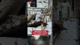 Ночной удар по Украине: в Киеве дым и разрушения, в Одессе обстрелян роддом