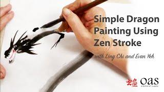 Simple Zen Chinese Dragon Painting Lesson