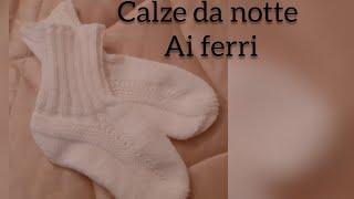 calze di lana ai ferri/calze da notte