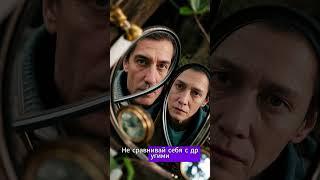 Зажги Будущее: Сила Маленьких Постоянных Шагов