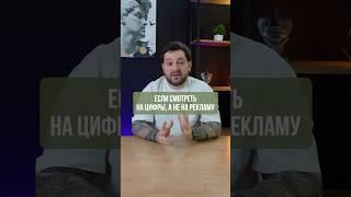 Подберу для тебя лучшую в Крыму – контакты в описании канала