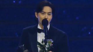 [엑소_수호] 수호 'AAA 베스트 액팅 퍼포먼스' 수상 소감