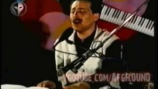 farhad darya Ghazal - Bismellah