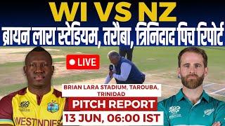 WI vs NZ 26th T20I WC Pitch Report, brian lara stadium tarouba pitch report, trinidad pitch report