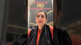 How to say No  #shorts #funny #ytshorts