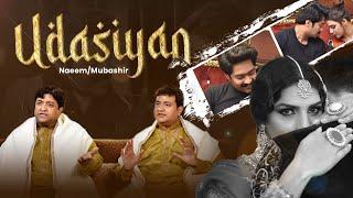 Punjabi Song Udasiyan | Naeem | Mubashir | Ruman Ali | Aiza Mehar | Punjabi Song 2024