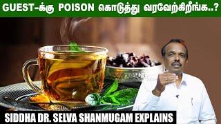 சித்த மருத்துவம் பரிந்துரைக்கும் பானங்கள்... Siddha Dr. Selva Shanmugam | Secrets of Siddha | 14