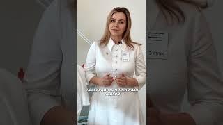 Пигментация: как с ней бороться? #косметология #красота #пигментация #превентивнаямедицина